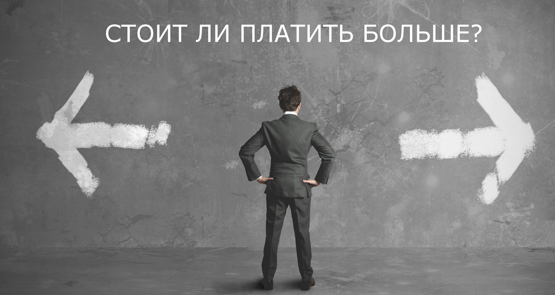 Металлопластиковые окна
