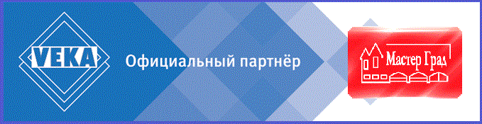 Металлопластиковые окна